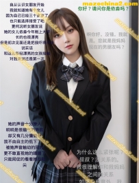 ���ļ�Ů��ɵ�ơ��˸�����7ͼ��