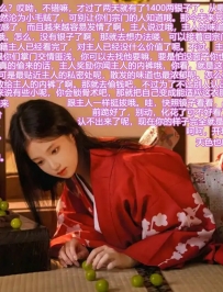 ħ����Ůѹե������������������ɣ�15ͼ��