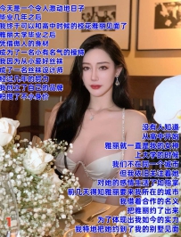 ����У����ΪѹեŮ��21ͼ��