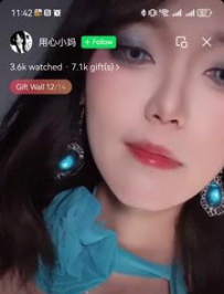 ��΢��ֱ��Ů������ϴ�ԣ�Ů�������������-14����