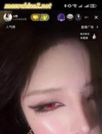 ��������Ů��ֱ������(14����)