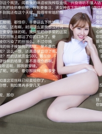 ����ҵ��Ա��ѹե��8ͼ��