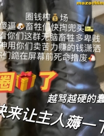 ��֪����Ů - ATM�������������ǿ����ˣ�26���ӣ�