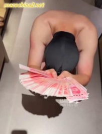 ��ѩ��ATM�Ϲ���Ű-36����