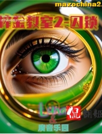 ե�����2��ɰ棨58������Ƶ��