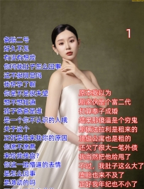 �ӱ�̥����������14��