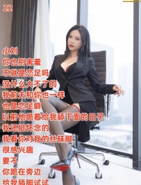 ��Ϊ���������ұ���ķ���ѹե������������48ͼ��