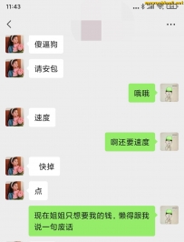 ����˽�Ľ����������