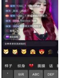 ��Ϧ���ϱ�֪���Ů��ֱ��ѹե-10����