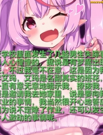 ����ħ�໨���ɱ����Ͱ��39������Ƶ��