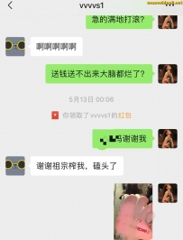 ��ô�죬��sb��ե�Ĵ��Կհ��ˣ���һ����˭����