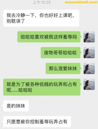 Ů�񳬼�ϴ�Լ���14ͼ