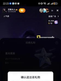 ��������˹Ů��ֱ��ϴ�Կ��ƴ���-8����