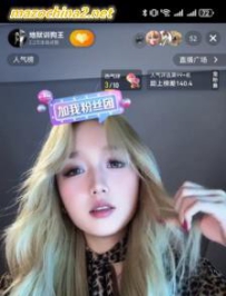 ������Ů��ϴ��ѹե����-9����