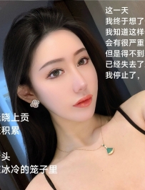 ��ħһ����ģ��Ů��ե���ң�2����12ͼ��