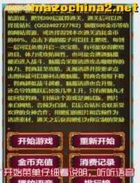 ����ե����Ϸ