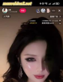 ������������Ů��ֱ����ֱ������ϴ��ɵ���Ϲ�(11����)