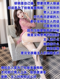 ���µ��̲�滣�6����19ͼ��