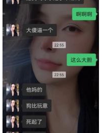 ��������Ů��3