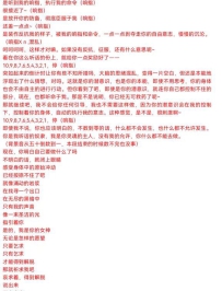 ��������Ĵ��߷�������(24����)