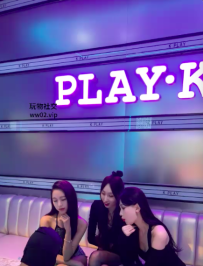 ���գ���Ů��ktv���̼�����ʱ��45����