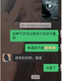 �յ�����LindaŮ���ԭζ�����Ϸˣ�Ϲ������Լ�������Ů��ѹե̫ˬ��Խ��Խ��