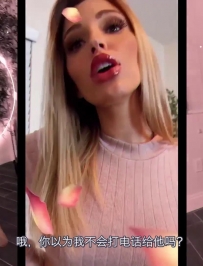 ���ӵ���ñ���ߣ�������Ļ��13��