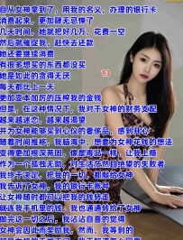 һ����΢������԰ף��꣩��20�ţ�