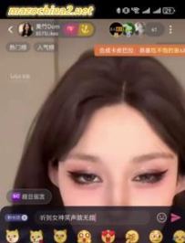 ����֪��Ů��bվֱ��ѹեϴ�Ը���-17����