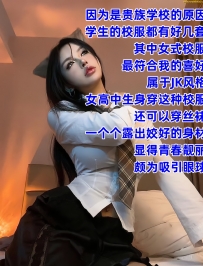 ��Ϊ��Ů�����������������ʦ��һ����30ͼ��