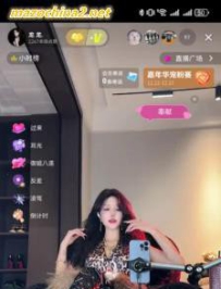 ��������Ů��ֱ��ѹեɵ�ƹ������񣬱�������������ϴ��ѹե