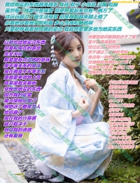 ��ΧŮե���ҵĹ��µ�����