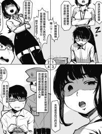 һ��̨�����ӵ�����