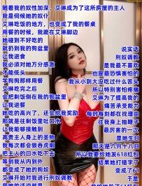 а��Ů�͵�����ѹե��������30ͼ��