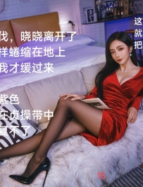 ��ħһ����ģ��Ů��ե����(1)��13ͼ��