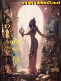 ��ùŶ���1֮������(56������Ƶ)