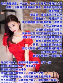 а��Ů�͵�����ѹե���ģ�