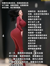 �񶾵ı�ķ��11ͼ��