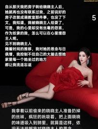 ��ħһ����ģ��Ů��ե���ң��꣩��15ͼ��