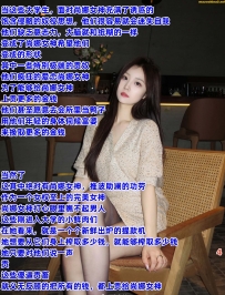 ����Ů���������ū������