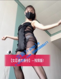 ������С����Ů���ߵ�����--���кݰ棩