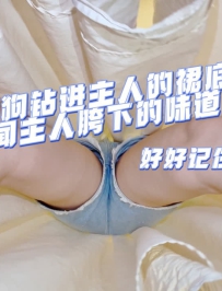 ǿ��S-��ȹ�ӽǳ��ѵ��