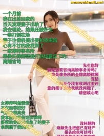 �ͳ����������ȴ������Ů��ʦƭ��Ʋ�(10ͼ)