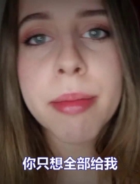 ������Z�����艺ե2��������Ļ��