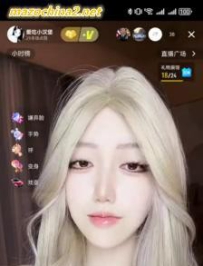 ������Ů��ֱ����ǿ��ѹեɵ�ƹ����������ǽ��10���ӣ�