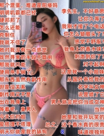 ��ŮС÷��ѹե��һ����24ͼ��