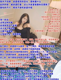 ���ŵ����ҳ���ñ��ū��6����15ͼ��