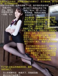 ���������ѹե��ı4��7ͼ��