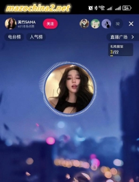 ����Ů����ֱ����ϴ��ɵ�ƹ����Ϲ�����(17����)