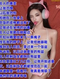 �»����ӵ�����ѹե(16ͼ)